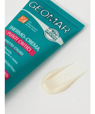 Geomar Anti -cellulite body for weight loss 150 ml - Buy Online on GoSupps.com