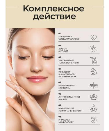 TETRALAB Bad Coenzym Q10 with piperin capsule 60 pcs - Buy Online on GoSupps.com