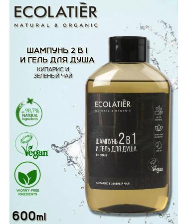 ECOLATIER Shower gel and shampoo 2B1 cypress green tea