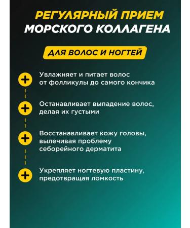 Prime Kraft Hydrolyzed fish collagen 180 caps - Buy Online on GoSupps.com