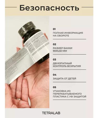 TETRALAB Calcium citrate with d3 for bones and joints 60 tab - Buy Online on GoSupps.com