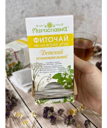 Marislavna Phytochay "Children's Soothing" 30 filter packages - Buy Online on GoSupps.com