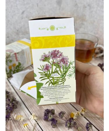 Marislavna Phytochay "Children's Soothing" 30 filter packages - Buy Online on GoSupps.com