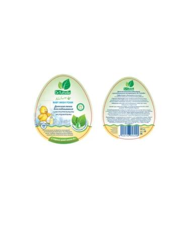 Dr Tuttelle Foam for washing babies 280 ml - Buy Online on GoSupps.com