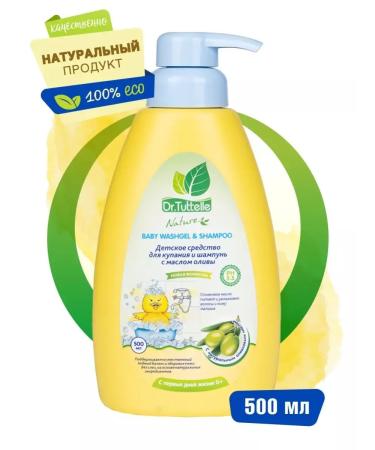 Dr Tuttelle Children's gel for bathing and shampoo with olive 500 ml - Buy Online on GoSupps.com