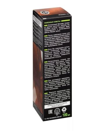 BELITA Lux color Balm shade for hair tone # 01 Carots