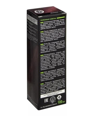 BELITA Lux color Balm shade for hair tone No. 14.1 mah - Buy Online on GoSupps.com