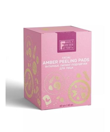 Family Forever Factory "Pure Boom" Amber Piling Pilings for the Face 60pcs (Family - Buy Online on GoSupps.com