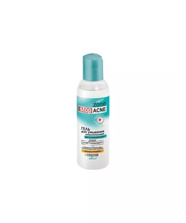 BELITA Stop Acne gel for washing antibacterial for pro - Buy Online on GoSupps.com