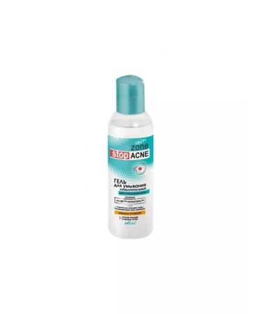 BELITA Stop Acne gel for washing antibacterial for pro - Buy Online on GoSupps.com
