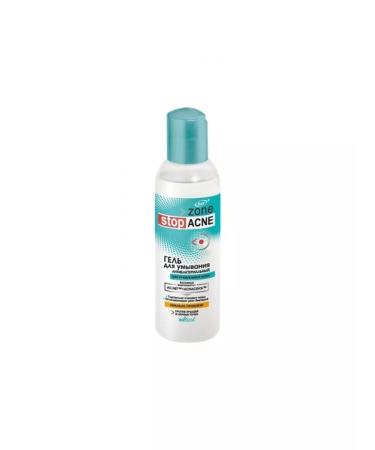 BELITA Stop Acne gel for washing antibacterial for pro - Buy Online on GoSupps.com