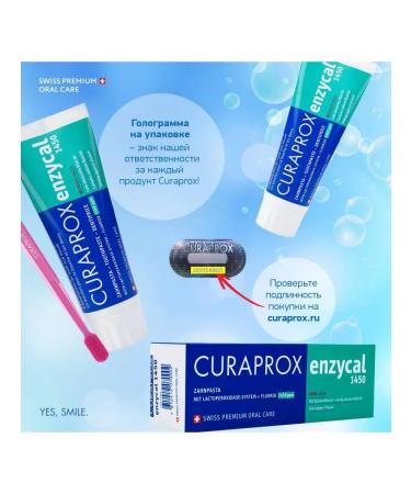 Curaprox Toothpaste with Enzycal 1450 PPM 12+ 75 ml - Buy Online on GoSupps.com