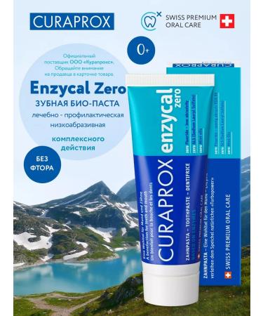 Curaprox Enzycal zero toothpaste without fluorine adults and children 0+ 75ml