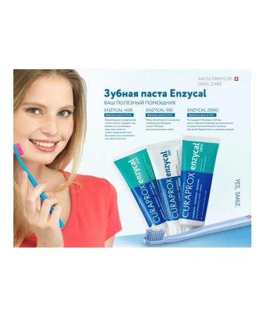 Curaprox Enzycal zero toothpaste without fluorine adults and children 0+ 75ml - Buy Online on GoSupps.com