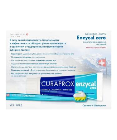 Curaprox Enzycal zero toothpaste without fluorine adults and children 0+ 75ml - Buy Online on GoSupps.com