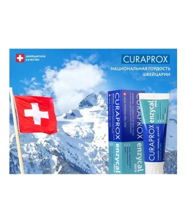 Curaprox Enzycal zero toothpaste without fluorine adults and children 0+ 75ml - Buy Online on GoSupps.com