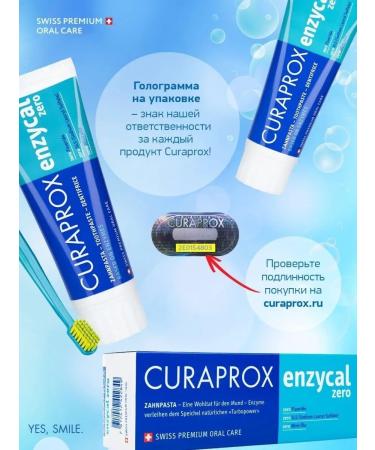 Curaprox Enzycal zero toothpaste without fluorine adults and children 0+ 75ml - Buy Online on GoSupps.com