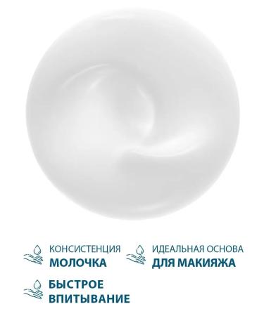 DUCRAY Keracnyl smoothing serum for problem skin 30 ml - Buy Online on GoSupps.com