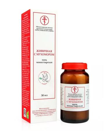 Bizoryuk Healing ointment with a gum for body and face 30 ml - Buy Online on GoSupps.com