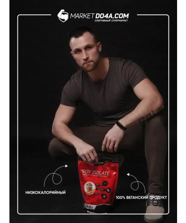 Do4a Lab Distribution of soy protein - Buy Online on GoSupps.com