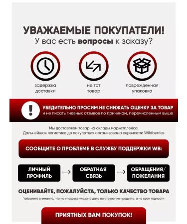 Do4a Lab Distribution of soy protein - Buy Online on GoSupps.com