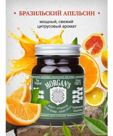 MORGAN'S Matte lipstick for laying Morgans 100 g - Buy Online on GoSupps.com