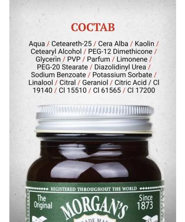 MORGAN'S Matte lipstick for laying Morgans 100 g - Buy Online on GoSupps.com