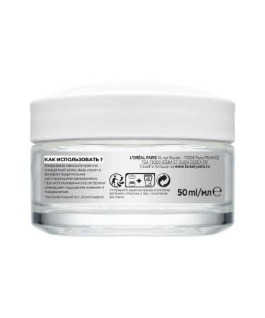 L'Oreal Paris Men Expert Moisturizer Facial Cream 24h - Buy Online on GoSupps.com