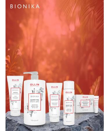 Ollin Professional OLLIN BIONIKA hair shampoo 250 ml - Buy Online on GoSupps.com