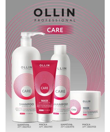 Ollin Professional Shampoo from hair loss Ollin Care 250 ml - Buy Online on GoSupps.com