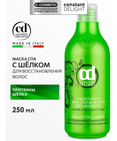 Constant Delight Hair mask restoring spa with silk 250 ml