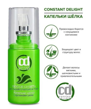 Constant Delight Hair oil droplets moisturizing 80 ml - Buy Online on GoSupps.com