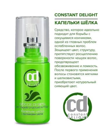 Constant Delight Hair oil droplets moisturizing 80 ml - Buy Online on GoSupps.com