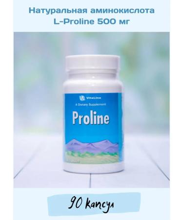 Vitaline Proin Vitalain amino acid