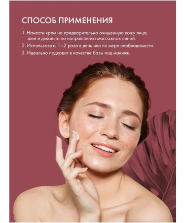 Facial cream with vitamin C radiance and tone - Buy Online on GoSupps.com