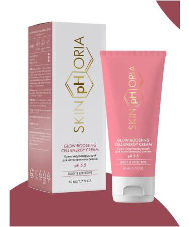 Facial cream with vitamin C radiance and tone - Buy Online on GoSupps.com