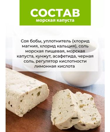 YASO Shard Sobspy Snowing Set "I am for Herald" 6 pcs for 175 g - Buy Online on GoSupps.com