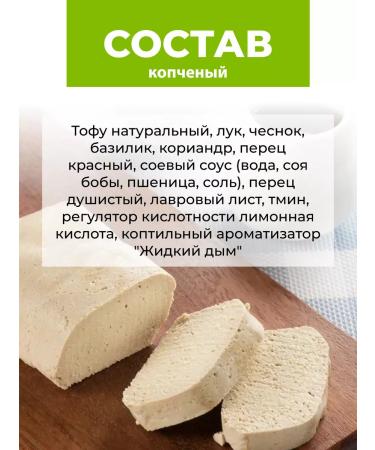 YASO Shard Sobspy Snowing Set "I am for Herald" 6 pcs for 175 g - Buy Online on GoSupps.com