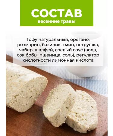 YASO Shard Sobspy Snowing Set "I am for Herald" 6 pcs for 175 g - Buy Online on GoSupps.com