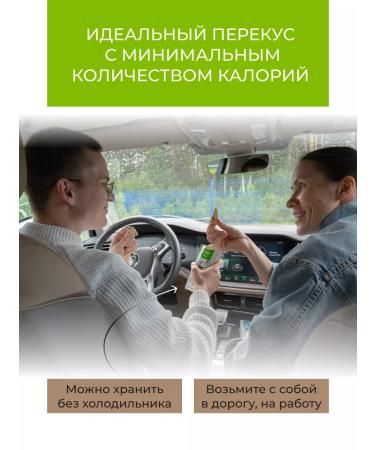 YASO Shard Sobspy Snowing Set "I am for Herald" 6 pcs for 175 g - Buy Online on GoSupps.com