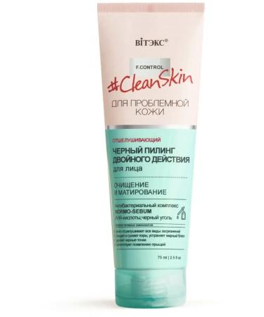 Vitex Black face peeling and matting 75 ml 1 pcs