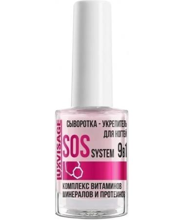 LUXVISAGE Carecrolling agent