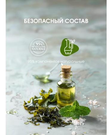 Geomar Moisturizing body 400 ml - Buy Online on GoSupps.com