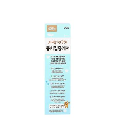 LION Paste baby nursery for molars - Buy Online on GoSupps.com