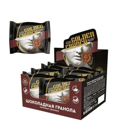 MR DJEMIUS ZERO Protein cookies without sugar muesli chocolate 8pcs