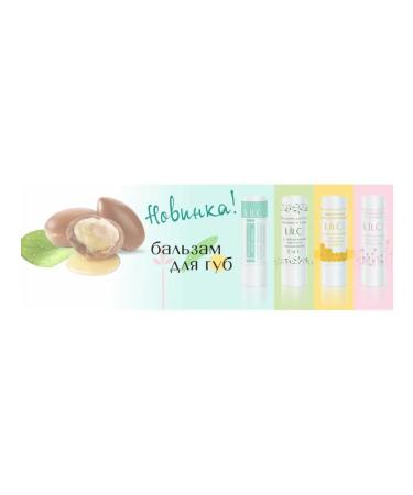 LiLo Lip balm food and care - Buy Online on GoSupps.com