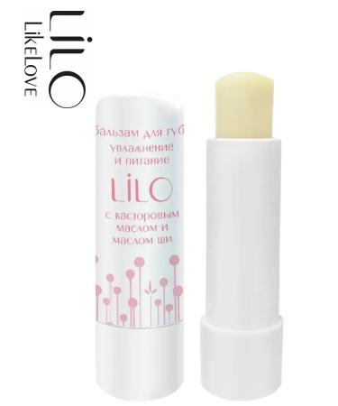 LiLo Lip balm humidification and meals
