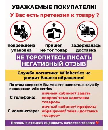 Be healthy Kyst Hindi Ground root Kostus 250g - Buy Online on GoSupps.com