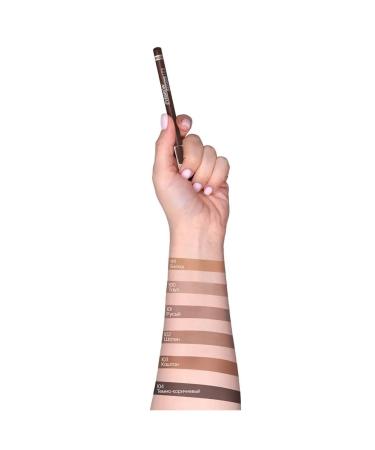 LUXVISAGE Pencil for the design of eyebrows tone 104 dark brown - Buy Online on GoSupps.com