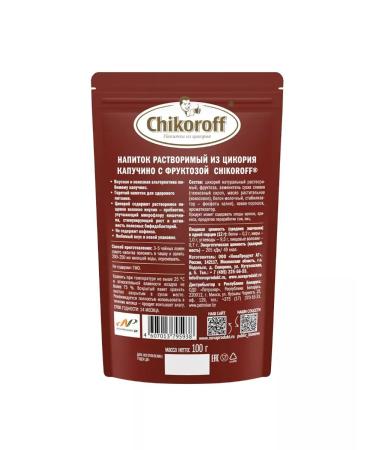 Chikoroff Tsikoria is soluble with fructose and taste of cappuccino 100g - Buy Online on GoSupps.com
